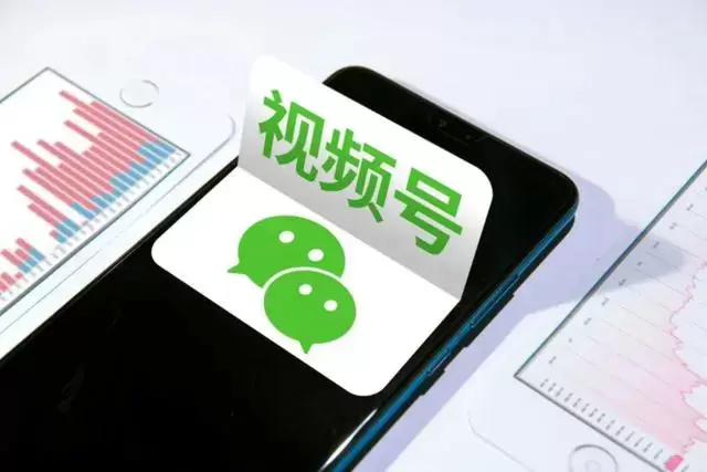 加快微信图文带货，微信优选联盟支持公众号图文带货