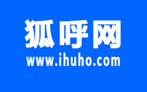 AI手机全球大调查！日本认知度最低